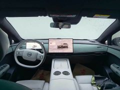 Nissan N7 625 Max - ფოტო 4