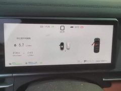 BYD Tang L DM 175KM Drone Enthusiast Edition - ფოტო 14