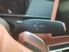 BYD Tang L DM 175KM Drone Enthusiast Edition - ფოტო 16
