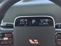 Li Auto L7 Ultra Smart Refresh Edition - ფოტო 14