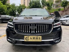 Geely Xingyue L 2.0TD High-Power Automatic FWD Horizon Edition - ფოტო 2