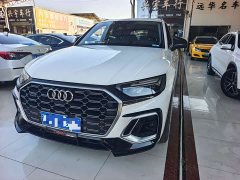 Audi Q5L 2022 Facelift 40T Luxury Sport - ფოტო 1