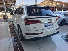 Audi Q5L 2022 Facelift 40T Luxury Sport - ფოტო 11