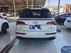 Audi Q5L 2022 Facelift 40T Luxury Sport - ფოტო 12