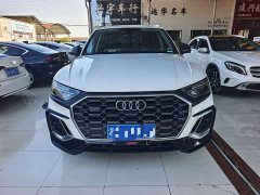 Audi Q5L 2022 Facelift 40T Luxury Sport - ფოტო 2