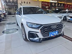 Audi Q5L 2022 Facelift 40T Luxury Sport - ფოტო 3