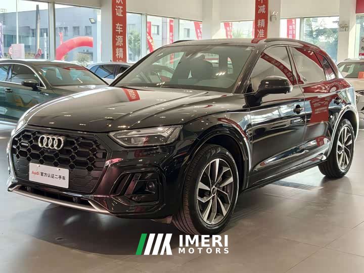 Audi Q5L 40T Luxury Dynamic Edition - ავტომობილი ჩინეთიდან