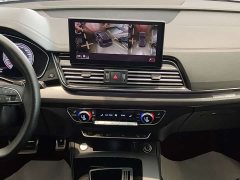 Audi Q5L 40T Luxury Dynamic Edition - ფოტო 11