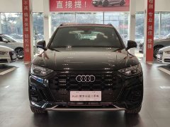 Audi Q5L 40T Luxury Dynamic Edition - ფოტო 2