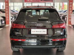 Audi Q5L 40T Luxury Dynamic Edition - ფოტო 4