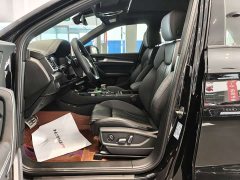 Audi Q5L 40T Luxury Dynamic Edition - ფოტო 6