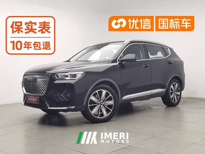 Haval H6 1.5T Automatic Champion Edition - ავტომობილი ჩინეთიდან