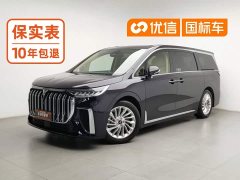 Voyah Dream 2024 PHEV Extended Range Luxury Edition - фото 1