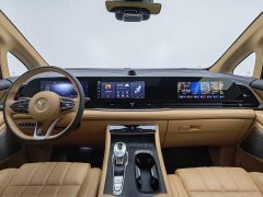 Voyah Dream 2024 PHEV Extended Range Luxury Edition - фото 5