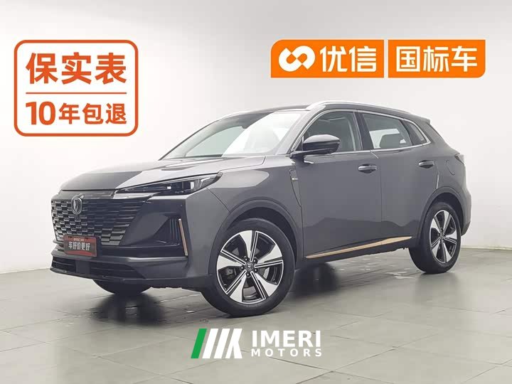 Changan CS55 Plus 2nd Generation 1.5T DCT Premium - ავტომობილი ჩინეთიდან
