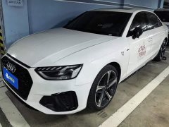 Audi A4L 40 TFSI Luxury Dynamic - ფოტო 1