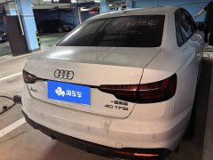 Audi A4L 40 TFSI Luxury Dynamic - ფოტო 3