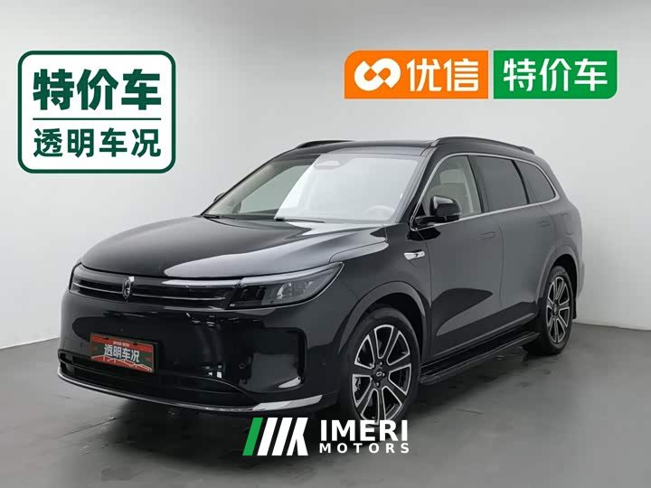 AITO M7 2024 1.5T Intelligent Driving RWD Pro 5-Seater - ავტომობილი ჩინეთიდან