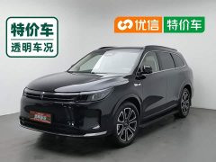 AITO M7 2024 1.5T Intelligent Driving RWD Pro 5-Seater - ფოტო 1