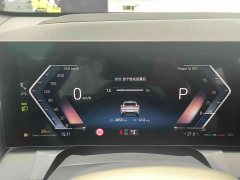 BMW X3 xDrive30L Luxury M Sport Package - ფოტო 9