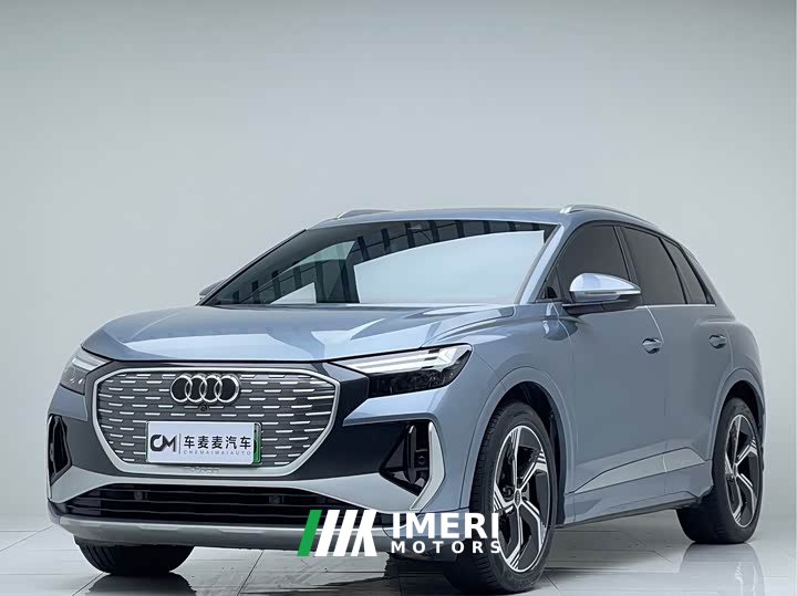 Audi Q4 e-tron 2024 40 e-tron Creative Edition - ავტომობილი ჩინეთიდან