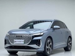Audi Q4 e-tron 2024 40 e-tron Creative Edition - ფოტო 1