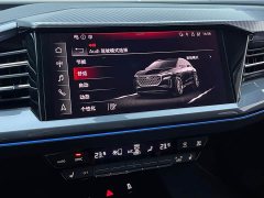 Audi Q4 e-tron 2024 40 e-tron Creative Edition - ფოტო 11