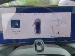 XPeng P7 480G - ფოტო 14