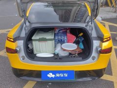 XPeng P7 480G - ფოტო 4