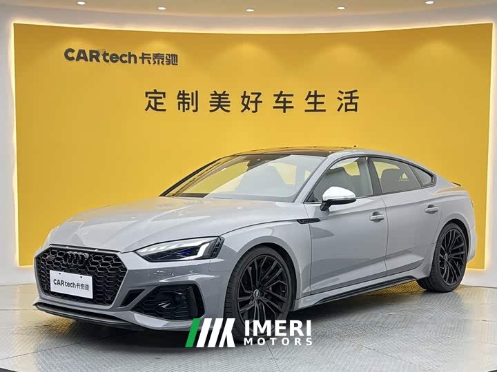 Audi RS 5 RS 5 2.9T Sportback Standard