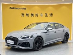 Audi RS 5 2023 RS 5 2.9T Sportback Standard - ფოტო 1