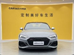 Audi RS 5 2023 RS 5 2.9T Sportback Standard - ფოტო 3