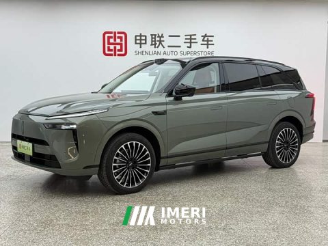 2025 Great Wall WEY Blue Mountain 2026 Intelligent Advanced Edition Four-Wheel Drive Max - ავტომობილი ჩინეთიდან
