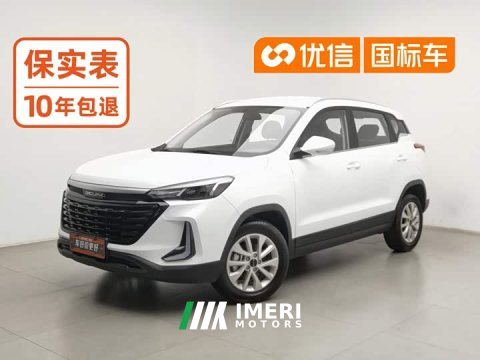 2023 Beijing X3 2021 1.5T Manual Glory Edition - ავტომობილი ჩინეთიდან