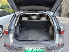 BYD Yuan Plus 2023 Champion Edition 510KM Transcendent - ფოტო 4