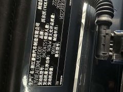 Volvo XC40 T4 AWD Smart Fashion Edition - ფოტო 14