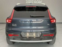 Volvo XC40 T4 AWD Smart Fashion Edition - ფოტო 8