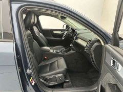 Volvo XC40 T4 AWD Smart Fashion Edition - ფოტო 9