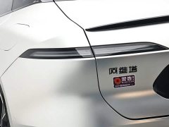 Avatr 06 Pro Extended Range - ფოტო 13