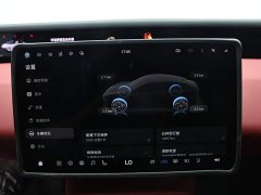 Avatr 06 Pro Extended Range - ფოტო 17