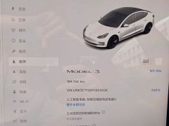 Tesla Model 3 2022 Rear-Wheel Drive - ფოტო 7