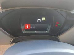Dongfeng C5 X 2023 1.6T Lingbufan - ფოტო 14