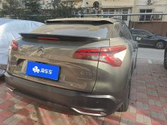 Dongfeng C5 X 2023 1.6T Lingbufan - ფოტო 3