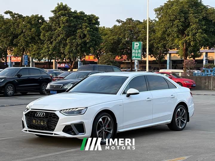 Audi A4L 40 TFSI Fashion Dynamic