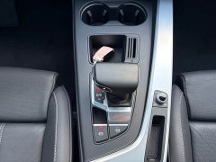 Audi A4L 2020 40 TFSI Fashion Dynamic - ფოტო 15