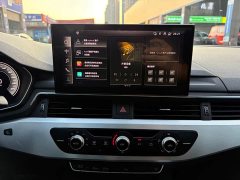 Audi A4L 2020 40 TFSI Fashion Dynamic - ფოტო 16
