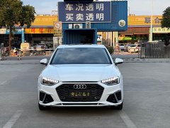 Audi A4L 2020 40 TFSI Fashion Dynamic - ფოტო 2