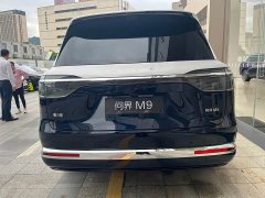 AITO M9 Extended Range Ultimate World Leader Extended 6-Seater - ფოტო 6