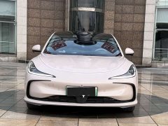 IM Motors Zhiji L6 Max Long Range Edition - ფოტო 3