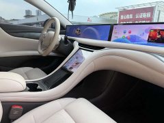 IM Motors Zhiji L6 Max Long Range Edition - ფოტო 7